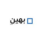 بهین-1-150x150