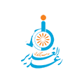رعد-الغدیر